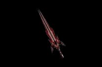 Weapon